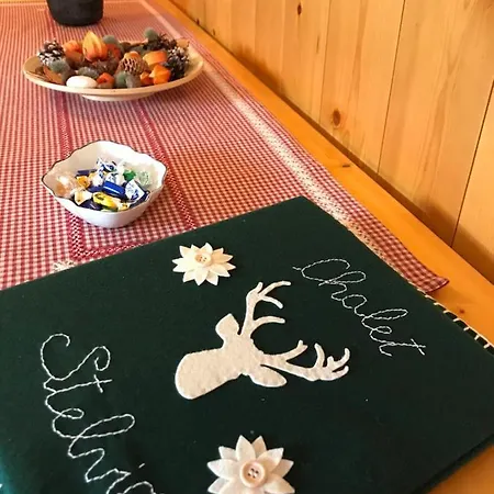 アパート Stelvio ボルミオ