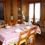 شقة Stelvio بورمْيو